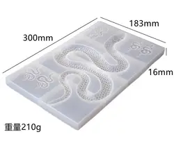 Molde de resina epoxy para señuelos Serpiente espejo de silicona