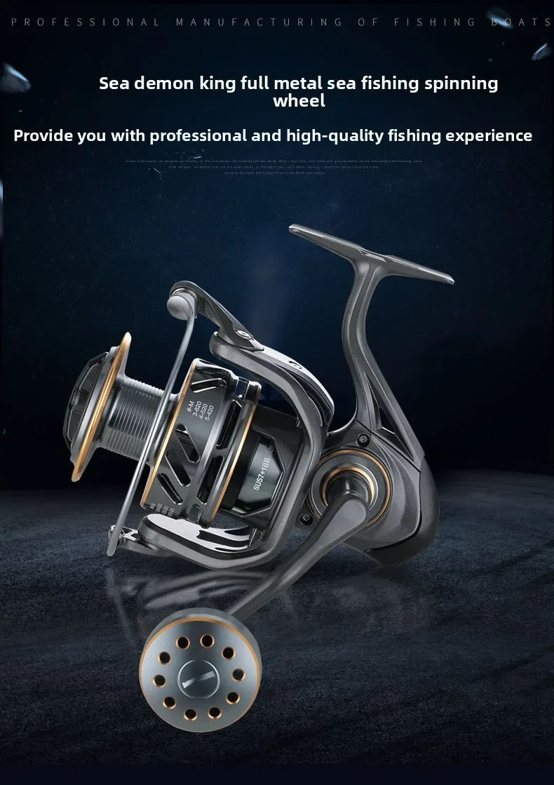 Carrete de pesca giratorio Sea Demon King JV vista general