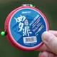 Línea pre-atada para pesca con mosca: cuentas de silicona y plomos - imagen 4