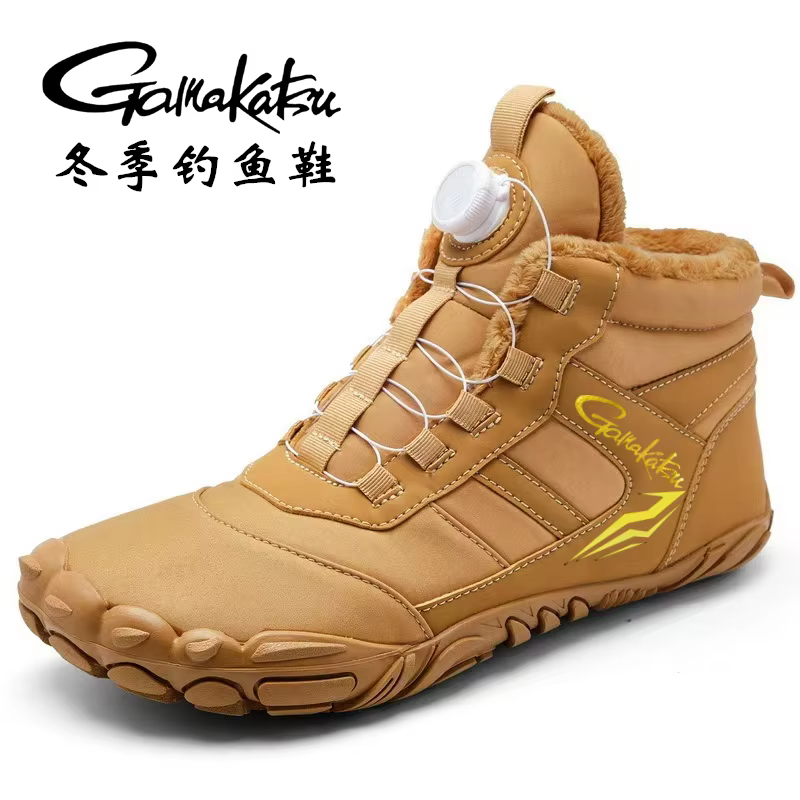 Gamakatsu Botas de pesca impermeables – Antideslizantes y cálidas - imagen 5