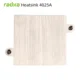 Disipador de calor activo Radxa 4025A para placa única ROCK