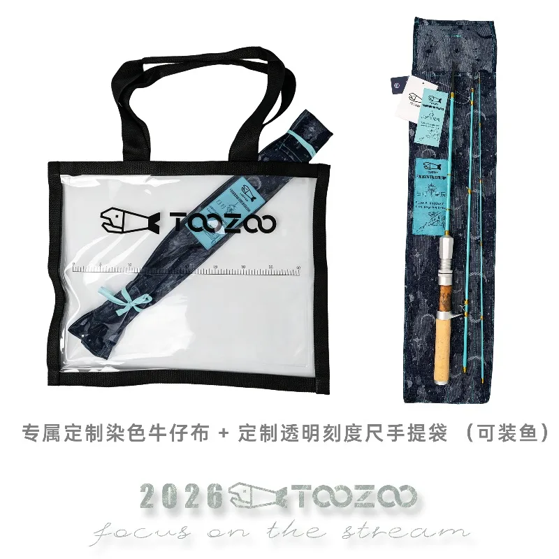 Tooozooul TORAY T1100G microcaña portátil Road Yagan multisección