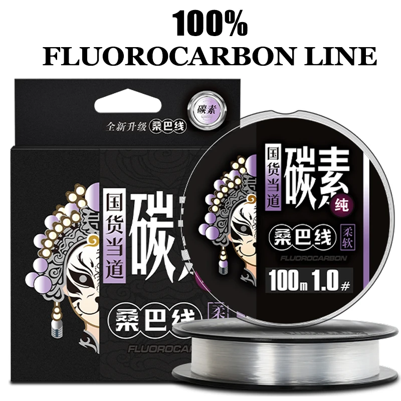 Zukibo Sedal Fluorocarbono – Resistente para pesca