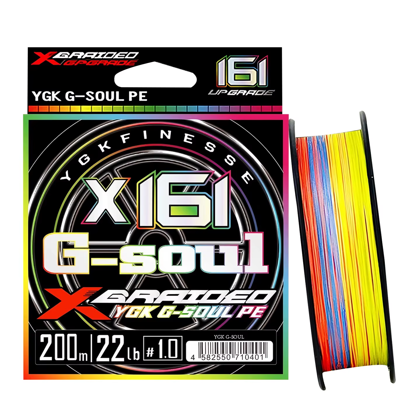 YGK G-Soul X161 hilo trenzado 161 hebras PE agua salada - imagen 5