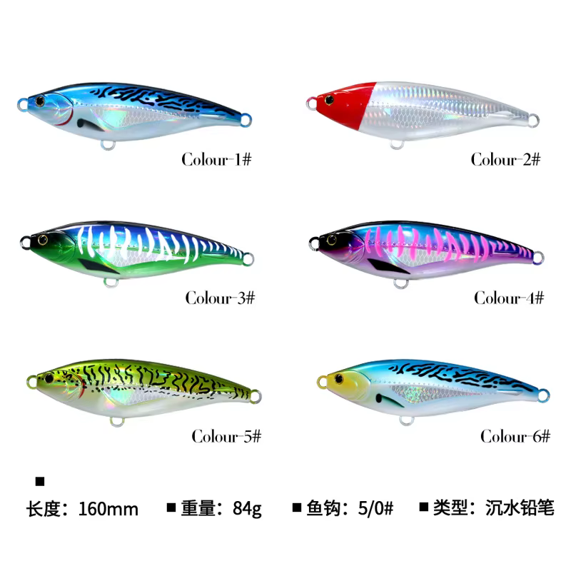 Señuelo stickbait MUKUN tipo lápiz largo para lubina y atún - imagen 4