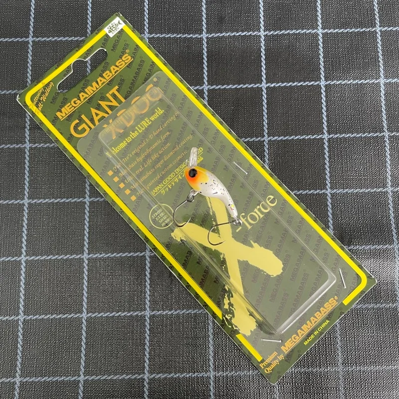 Señuelo oscilante japonés 8015 en detalle