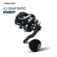 Carrete baitcasting agua salada Soloking Arcrox con freno robusto - imagen 2