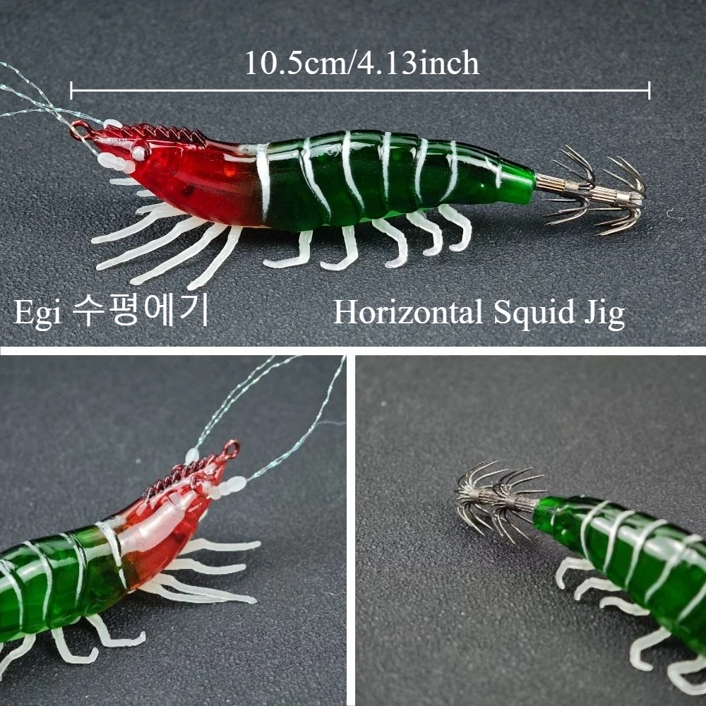 Señuelo luminoso horizontal para calamar y sepias – imitación camarón - imagen 5