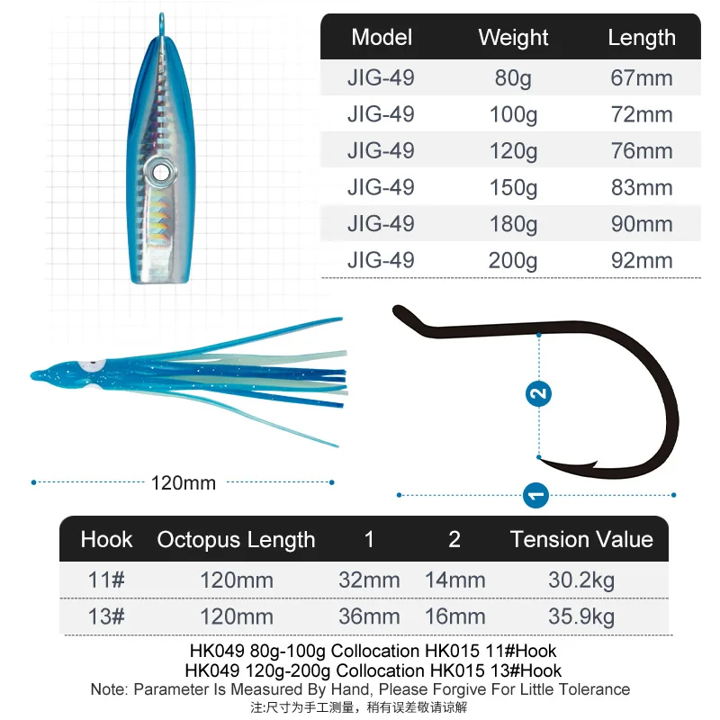 TEASER J49 Inchiku Jig hundimiento lento con falda calamar - imagen 2