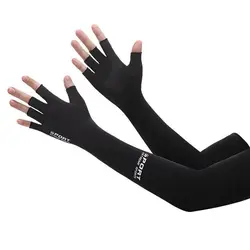 Mangas de Brazo Anti-UV para Pesca – Tejido Transpirable