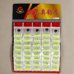 Flotador stopper ovalado multicolor para pesca tipo frijol de fondo