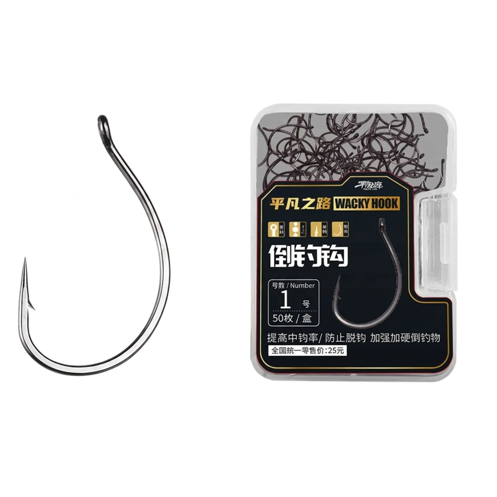 Anzuelo Drop Shot Lure para lucio y perca con señuelos blandos