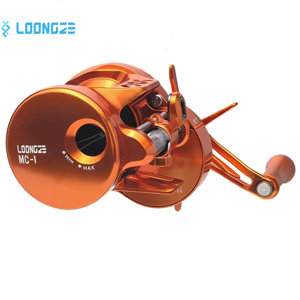 LOONGZE Airlite BFS baitcasting ultraligero de metal - imagen 4