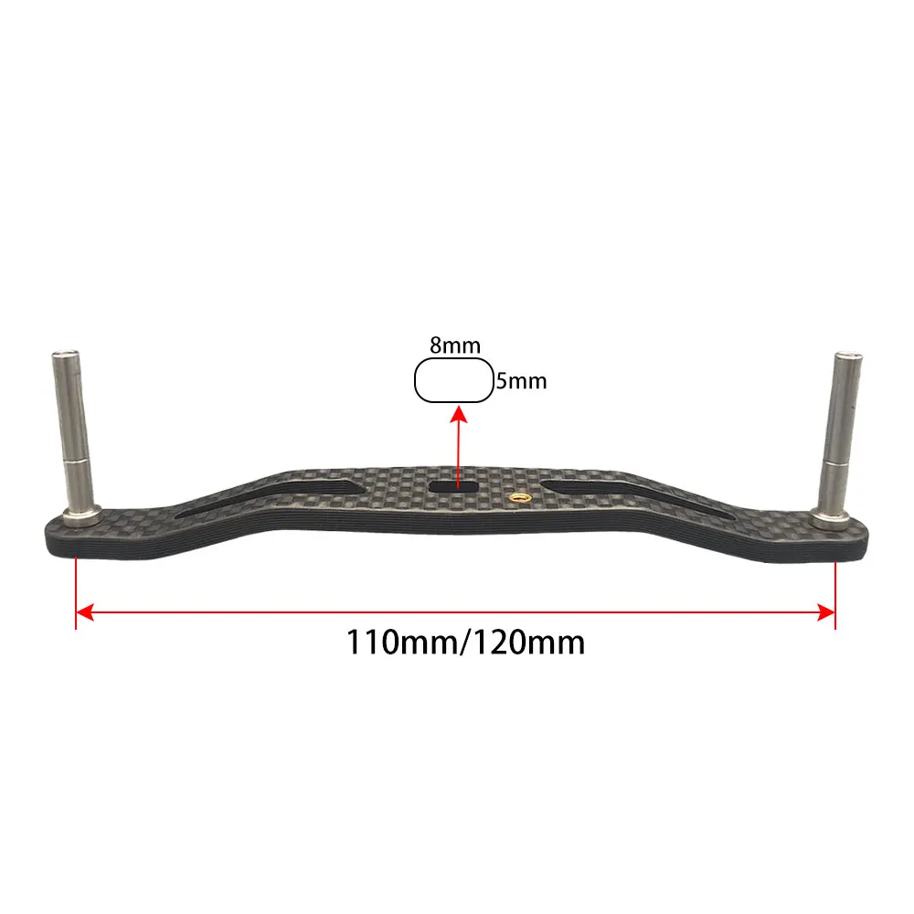 Manivela de fibra de carbono HUWIRO para carrete de baitcasting