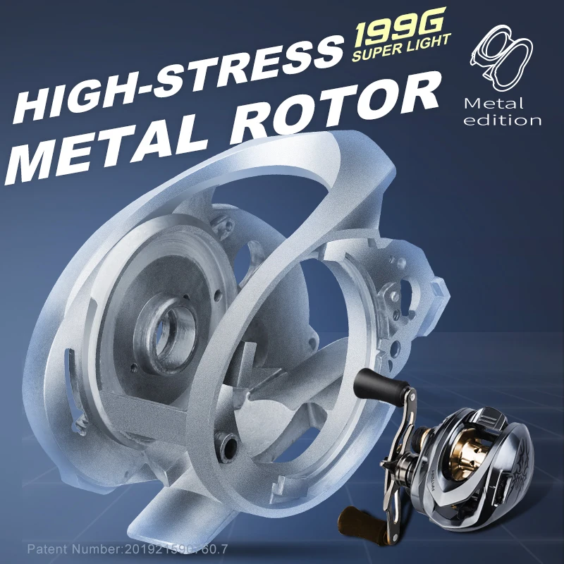 Carrete Baitcasting HISTAR Aurora 7.3:1 de fundición larga - imagen 4