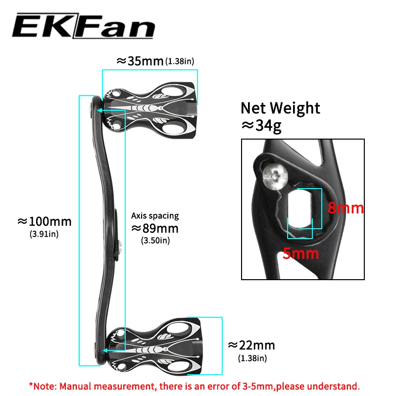 Manivela de carrete EKFan – repuesto de aluminio para señuelos - imagen 2