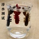 Señuelo blando flotante Easy Shiner Swimbait para carpa - imagen 3