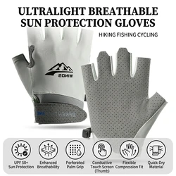 Guantes de pesca medio dedo transpirables UV para verano