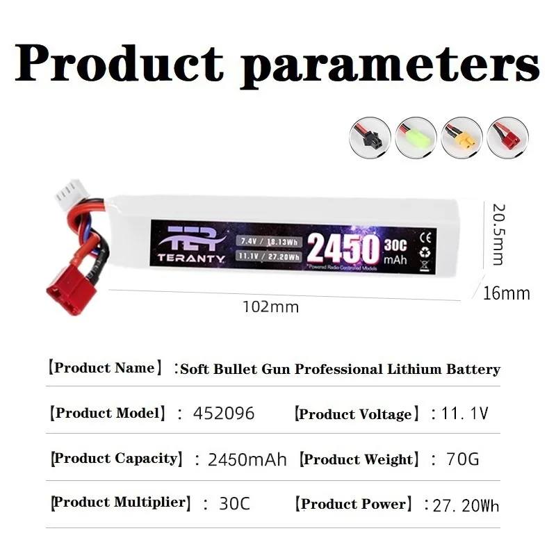Batería LiPo para pistola de airsoft con conector Deans - imagen 2