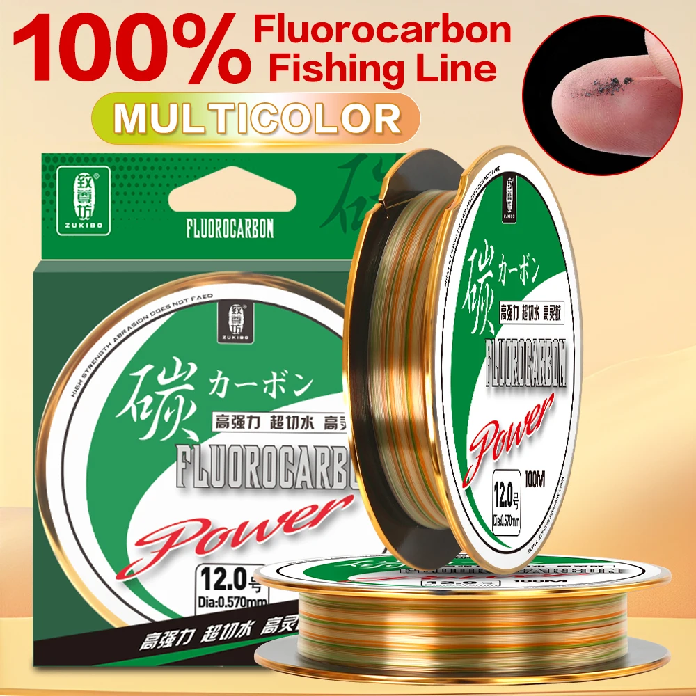 ZUKIBO Sedal de fluorocarbono para carpa, alta resistencia - imagen 2