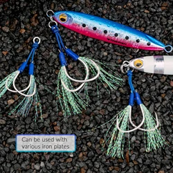 Señuelos Jig Lento para Mar – Anzuelos Dobles con Pluma