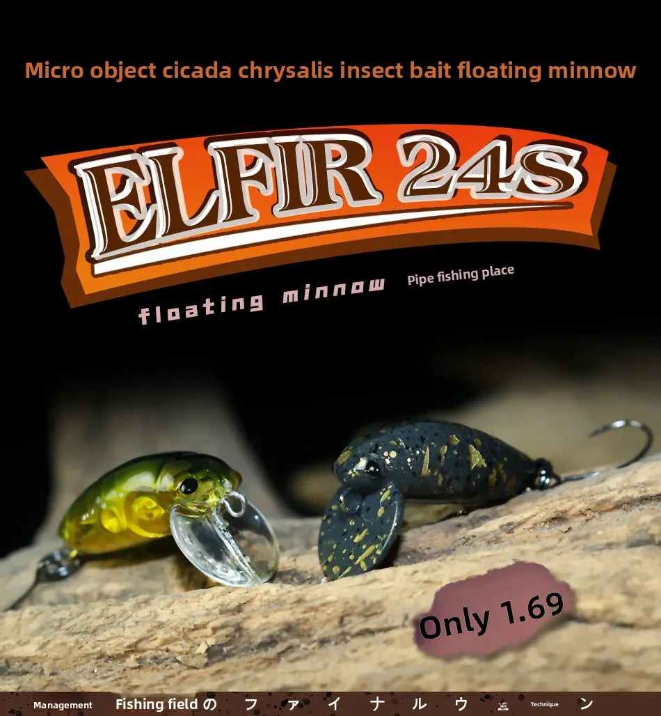 Señuelo MUKUN Minnow flotante en tono natural