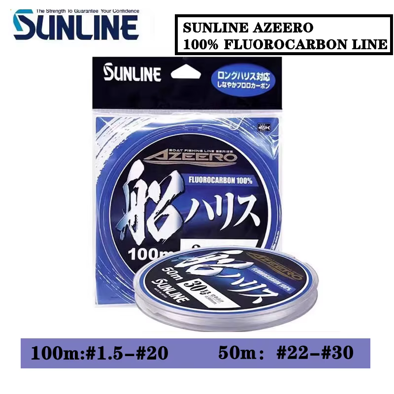 Líder Fluorocarbono Sunline Azeero Boat – Pesca deportiva