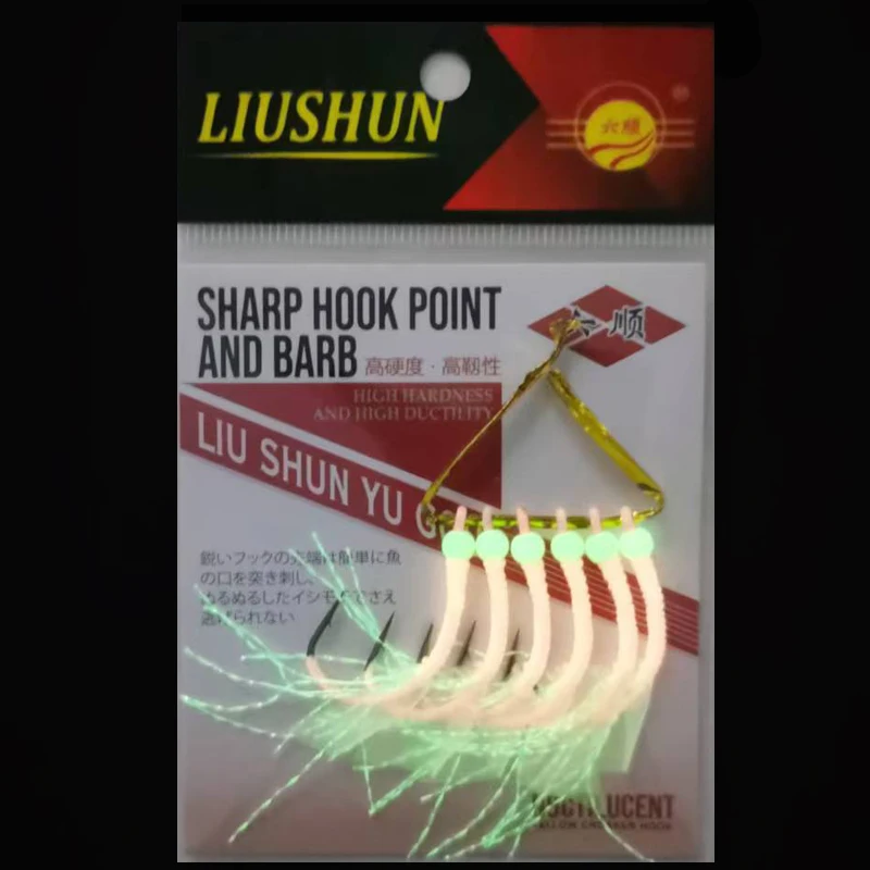 Anzuelos luminosos pre-atados con alambre para pesca nocturna de lubina - imagen 3