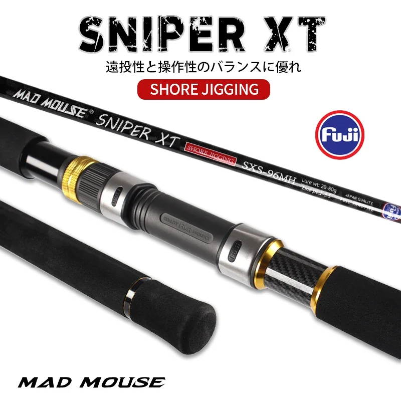 Caña de pesca MADMOUSE Sniper XT 2,9m – Carbono Fuji Lance 20-120g