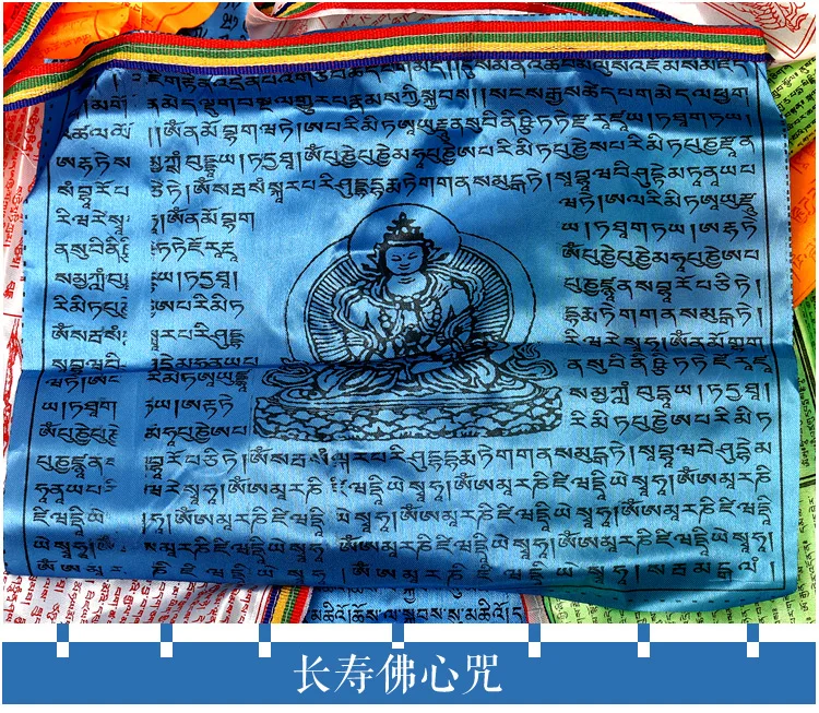 Aplicación decorativa en interiores con banderas tibetanas