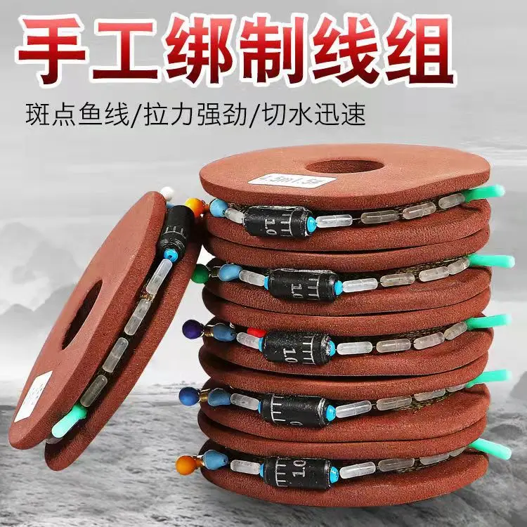 Detalle de longitud media