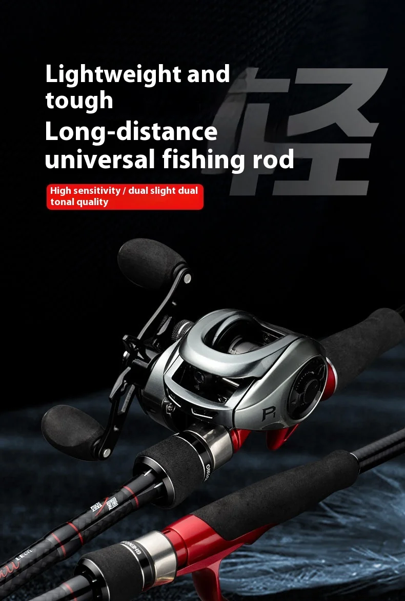 Subpolo de carretera de lanzamiento ultralargo montado para pesca en mar