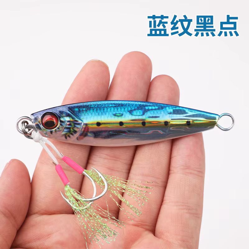 Señuelo Slow Jig 3D con anzuelo de apoyo para lubina y caballa - imagen 5