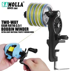 Carrete Baitcasting – Alta precisión, resistente para agua salada