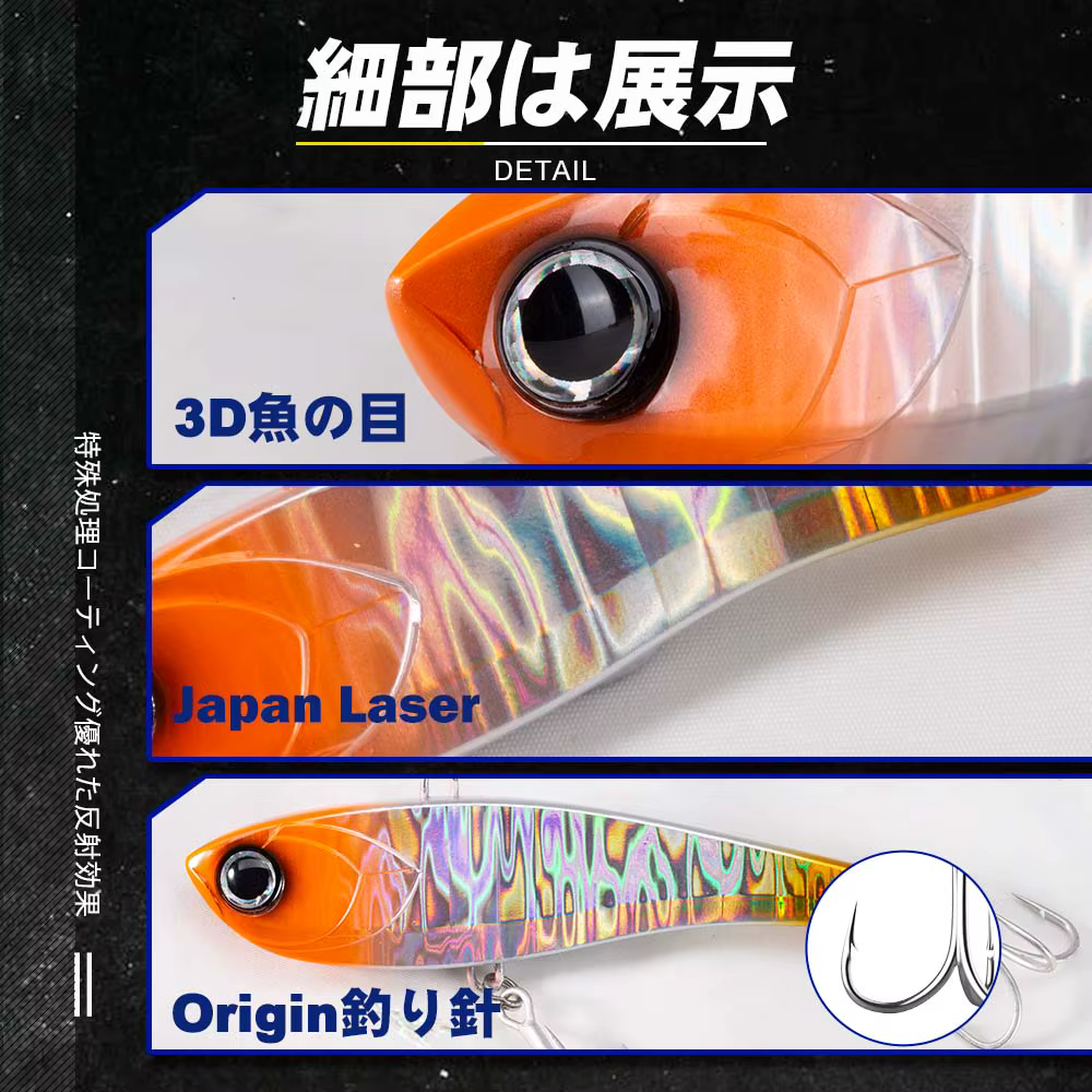 D1 Señuelo sin labios 85mm 34g – Vibratorio para lubina en invierno - imagen 3