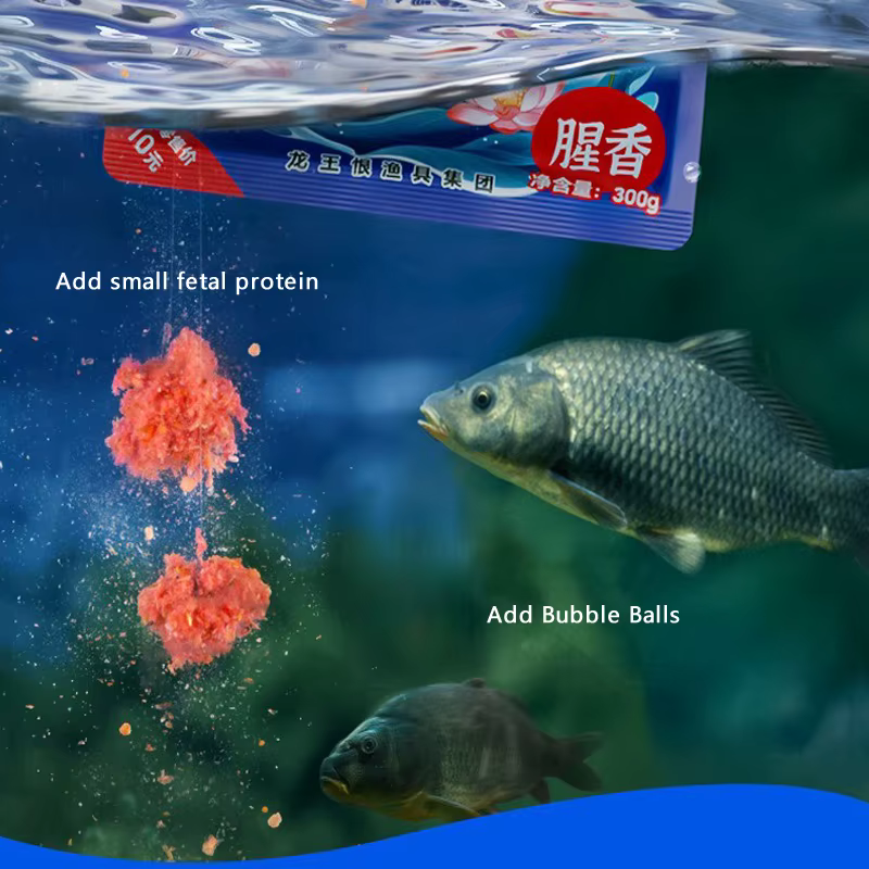 Cebo Flotante Dragon King para Carpa – Péptidos y Proteína - imagen 2