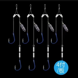 Aparejos de feeder para carpa – Anzuelos líder con plomo