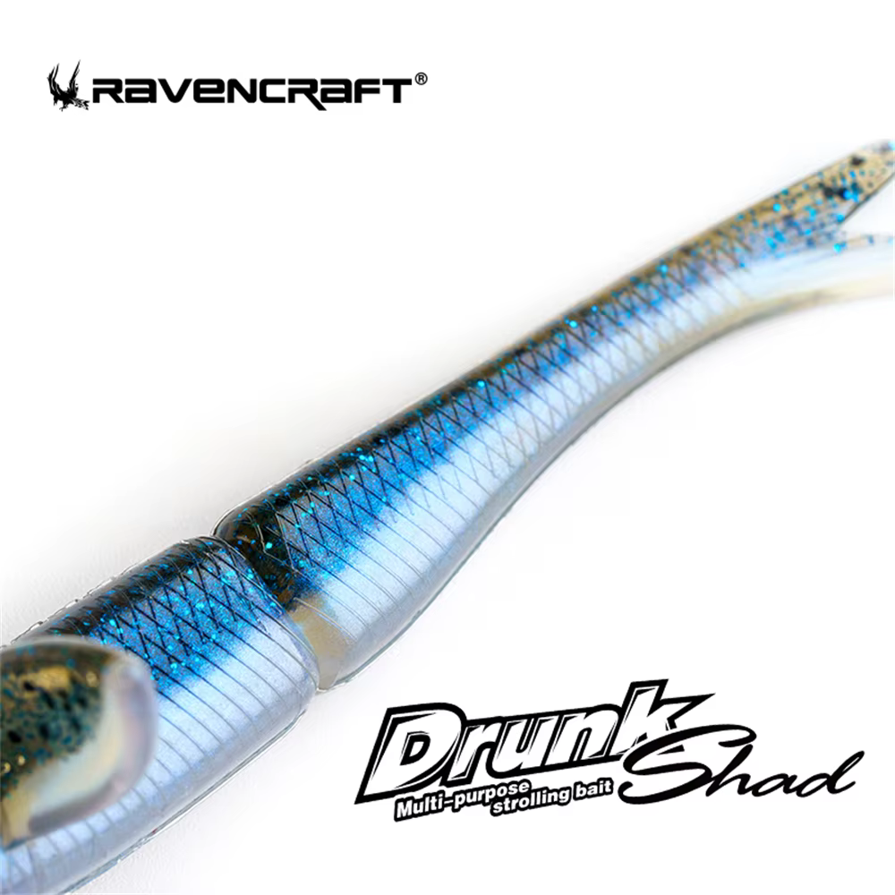Vinilo Ravencraft Drunk Shad – Hundimiento lento - imagen 5