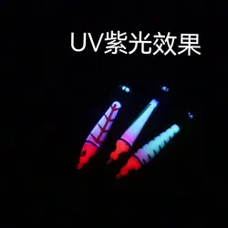 Señuelos luminosos UV para calamar y sepia – Jig artificial de pesca de mar