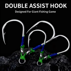 Proberos anzuelos dobles con púas y rosca – carbono jigging lento