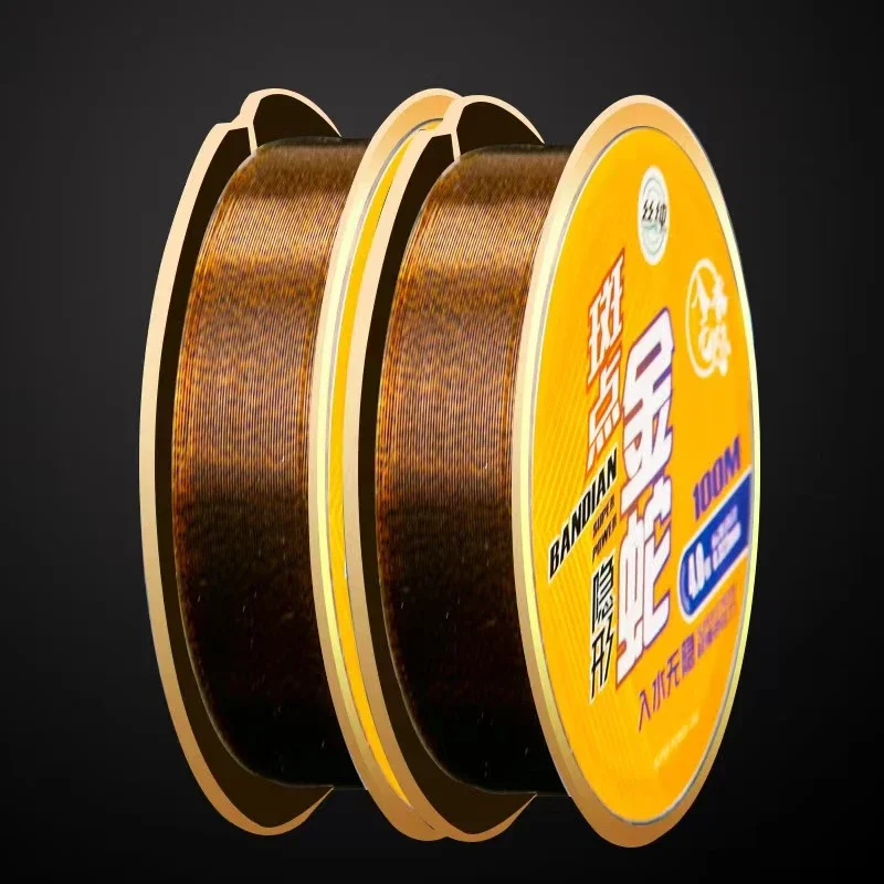 Monofilamento nailon invisible con puntos dorados resistente - imagen 4