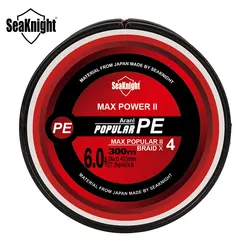 Trenzada SeaKnight TriPoseidon 4 Hebras para Carpfishing