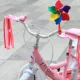 Cintas decorativas de manillar infantil fáciles de instalar - imagen 5