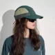 Gorra de ciclismo secado rápido plegable transpirable, visera plana