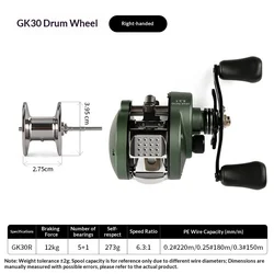 Carrete baitcasting metálico freno magnético anti-retroceso alcance