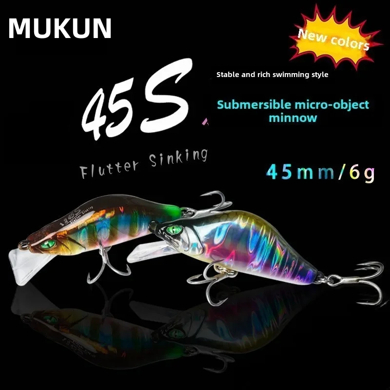 Vista frontal del señuelo MUKUN minnow wobbler