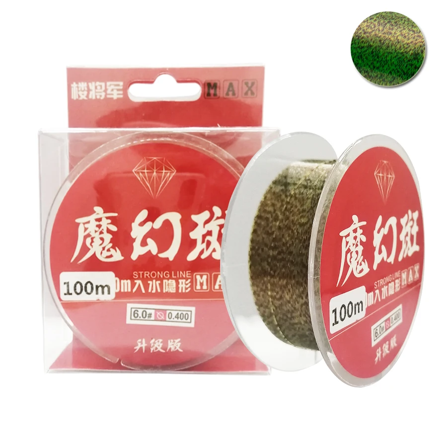 Línea fluorocarbono invisible con manchas para carpa resistente - imagen 4