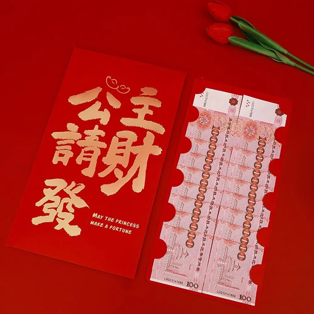 Bolsa de dinero creativa roja con bolsillo para regalo San Valentín - imagen 3