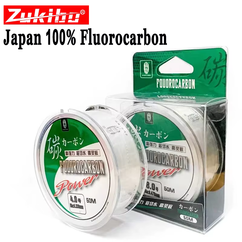Zukibo Línea Fluorocarbono Japonesa Sin Memoria para Pesca Mar - imagen 2