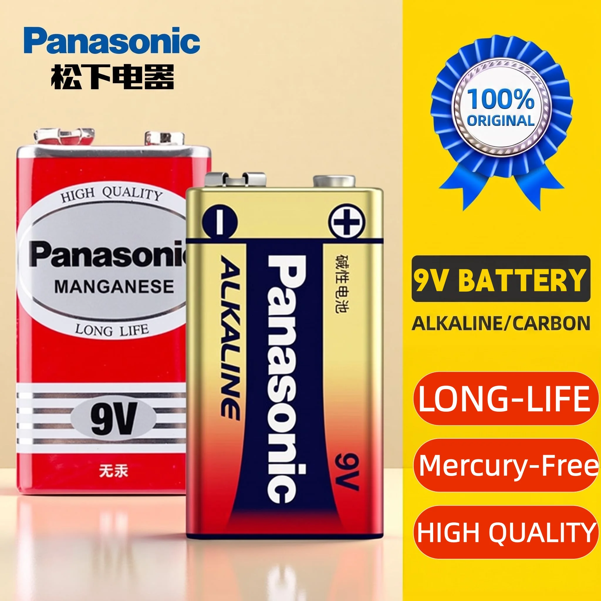 Pila 9V Panasonic alcalina de carbono cuadrada para alarmas - imagen 3